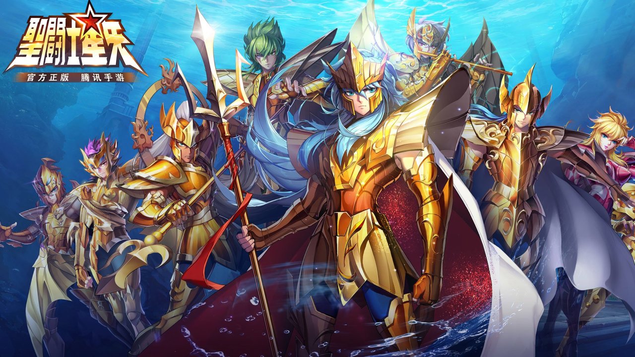 Featured image of post Poseidon Saint Seiya Wallpaper Tons of awesome saint seiya