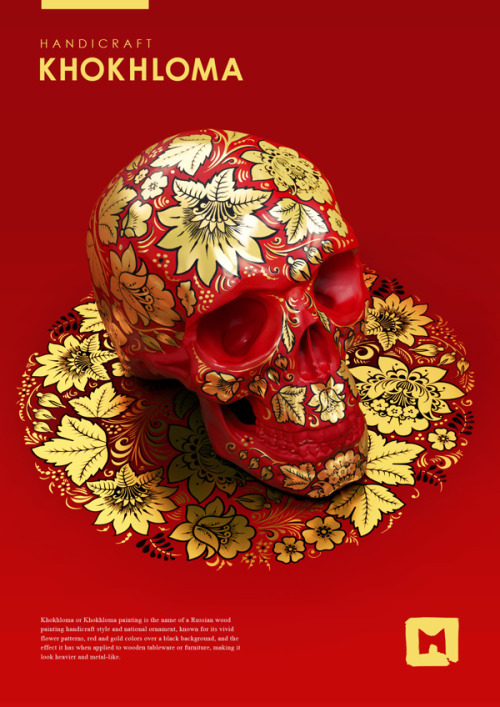 codyjackhenderson-blog-blog:skulls by Sasha Vinogradova