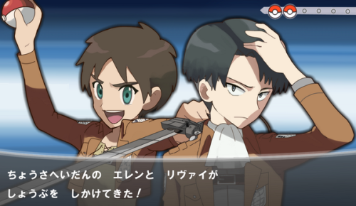 animedove89:Attack on titan/Pokemon crossover picture collection.
