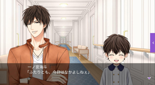 The Adult Version ♡ Becoming a Family with Him // Papa Eisuke’s Sidei feel like daddy is a closer ma