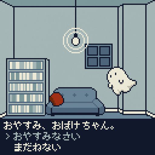 nemk:  new color