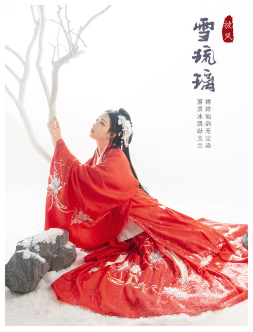 changan-moon: Traditional Chinese hanfu by 重回汉唐