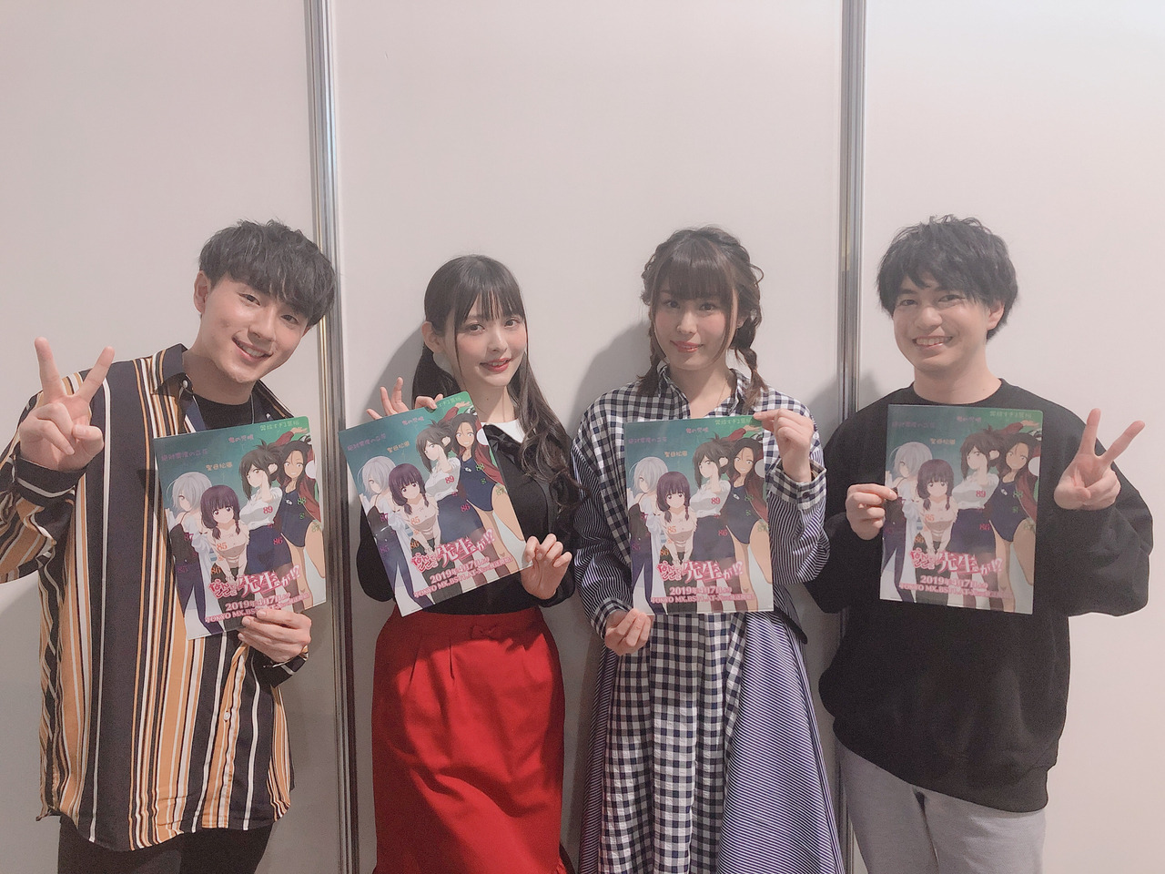 ha-n-to-u-me-i:  上坂すみれ　uesaka sumire2019.03.23　アニメジャパン1日目でした！