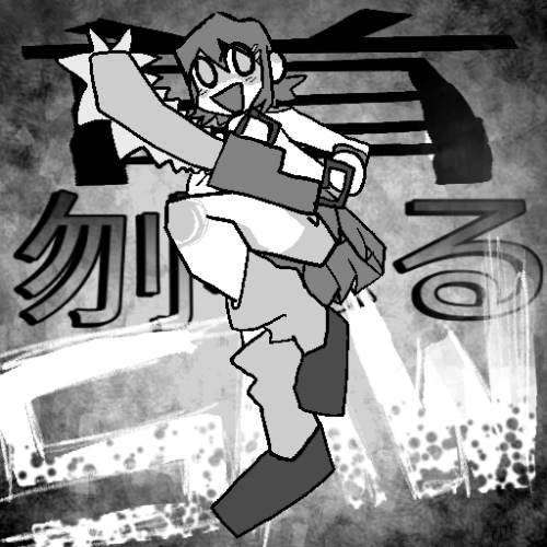 The Decapitating SAW~!