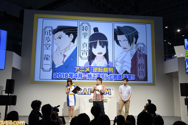 Ace Attorney and Monster Hunter Stories will be adapted into anime ⊟ Finally, the anime lawyer game becomes an anime lawyer anime, as Capcom has announced a TV show based on the original Ace Attorney trilogy. That means Phoenix, Maya, Edgeworth,...