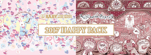 heckyeahlolitafashion:Baby, the Stars Shine Bright / Alice and the PiratesHAPPY PACK 2017