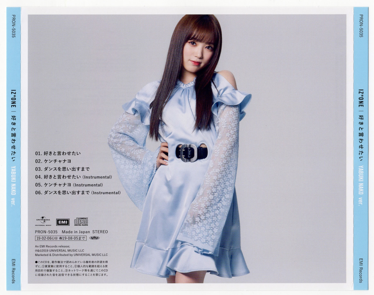 好きと言わせたい Explore Tumblr Posts And Blogs Tumgir 好きと言わせたい Explore Tumblr Posts And Blogs Tumgir
