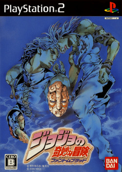 highdio: Jojo’s Bizarre Adventure: Phantom