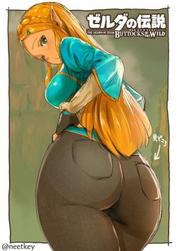 mofetafrombrooklyn: futureisfailed: ゼルダ姫スレ - 二次元裏＠ふたば When the Hylian heinie is round and plump to perfection…   this Zelda~ &lt; |D’‘‘