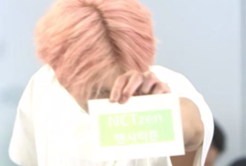 [INFO] NCT’s Official Fanclub Name Is NCTzen!