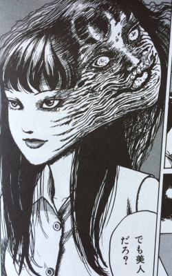 caterpie:  Tomie (1987)