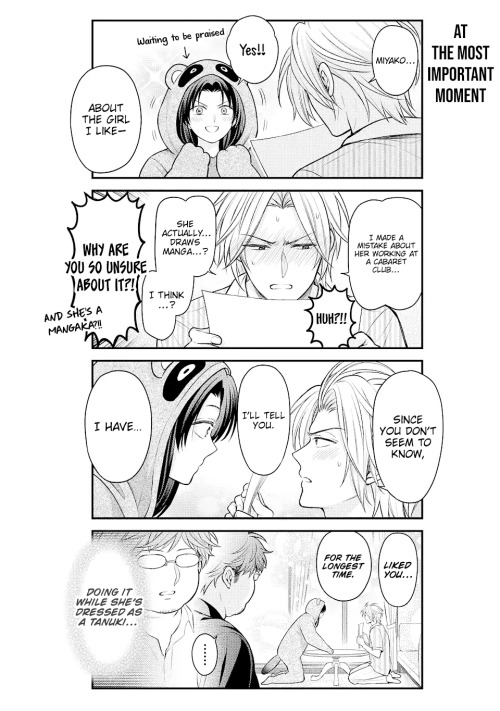 Gekkan Shoujo Nozaki-kun Chapter 134, Part 2 Part 1 here [x]© Cash Money Chiyo (candlejack, @maou-