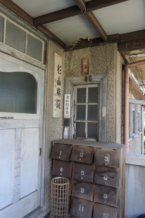ss-km:不明　旧杉山病院岡山県津山市maps.google.co.jp/maps?q=35.063806,134.000255撮影：2014年3月