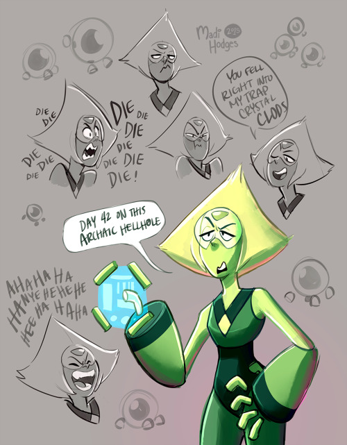 madidrawsthings:  I’ve discovered how much fun it is just to attempt drawing Peridother expressions are so much fun!!  I love peri