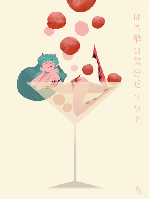 My piece for Takahashi Rumiko show at Qpop! Umeboshi CocktailPrints available online or at store: ht