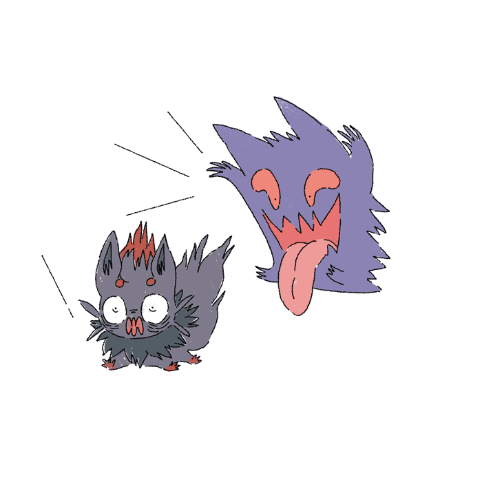sakabutsu:  “….you ok?” get these guys here and check out my giveaway contest. 