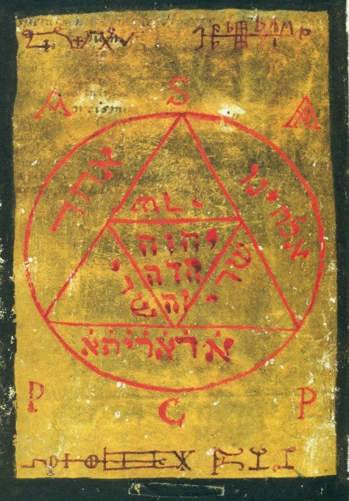 blitzkriegwitchcraft: Golden Seal from the Grimoire of St. Cyprian.This Golden Seal may have been in