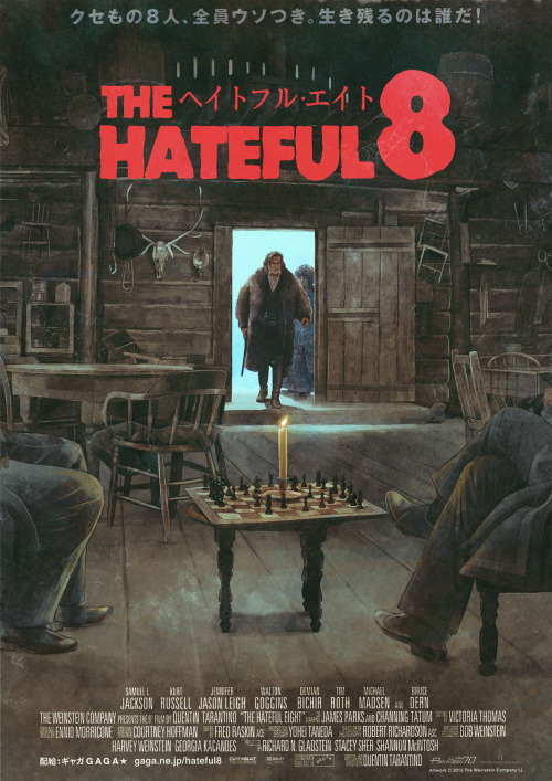 midmarauder:QT’s The Hateful Eight Poster 