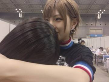 Yamane Suzuha Mail November 7th