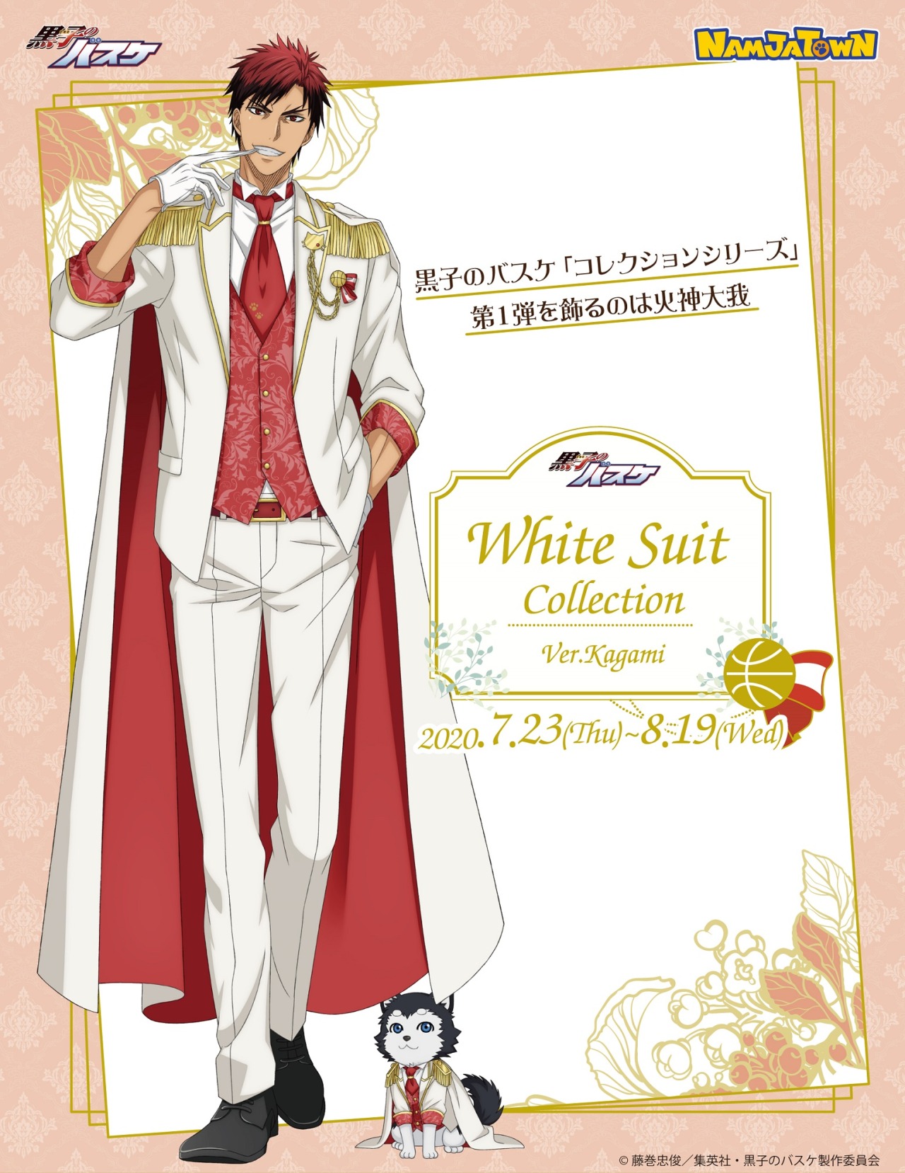 Knb Drabbles Knb Drabbles