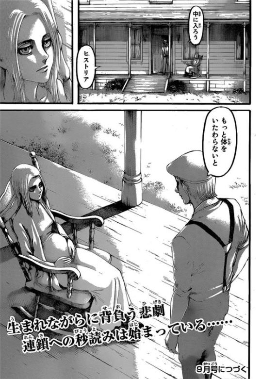 Porn Pics SnK Chapter 107 Spoilers