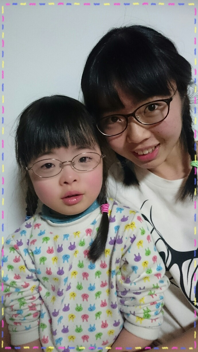 世界ダウン症の日17 Oyabaka展 9才年の差の 双子コーデ