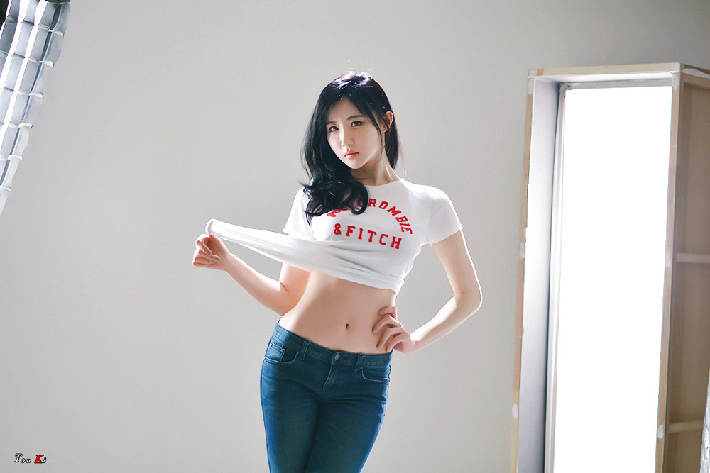 Yeon Da Bin.