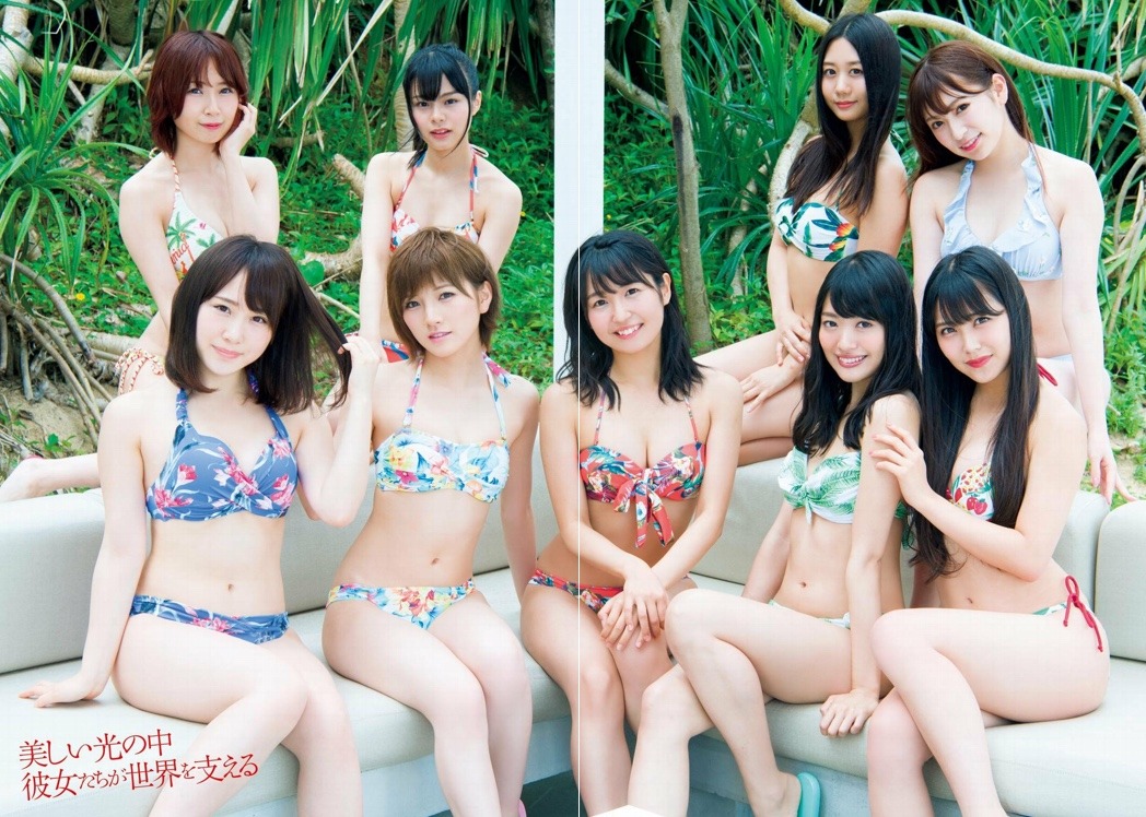 redgear25:  週刊プレイボーイ 2017 No.33 AKB48グループ Weekly Playboy