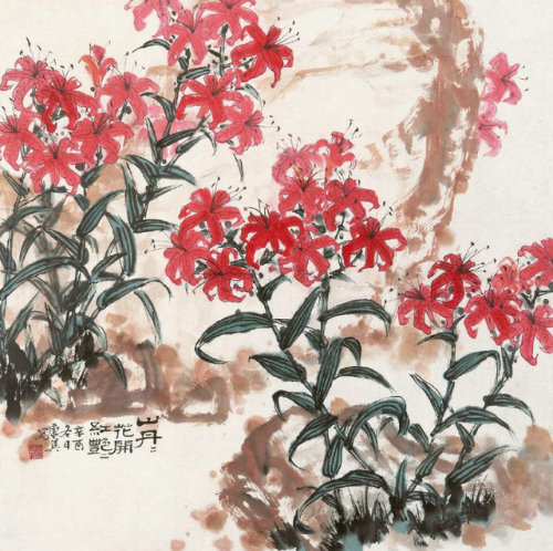 changan-moon:康师尧 Kang Shiyao (1921-1985) 