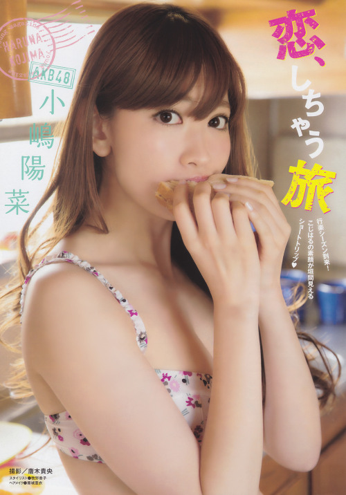 thestage48:  Young Magazine 2013.5.20 No.22-23 小嶋陽菜