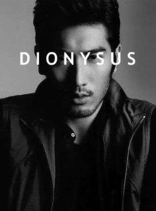 maynads:the mortal instruments myth series | MAGNUS BANE as DIONYSUS, greek god of wine, theatre and