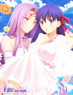 Fate/stay night: Heaven's Feel III. spring song Counts Down to