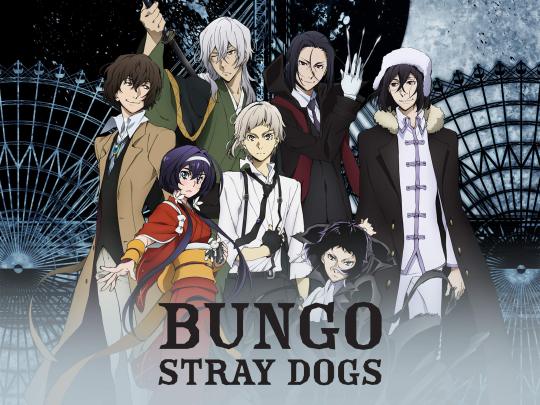 Bungo Stray Dogs Watch Ordem