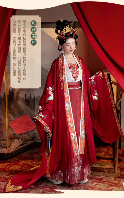 chinese wedding hanfu by 重回汉唐