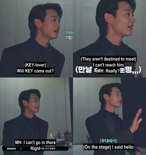 shineemoon: They just wanted to meet each other at the same event… 