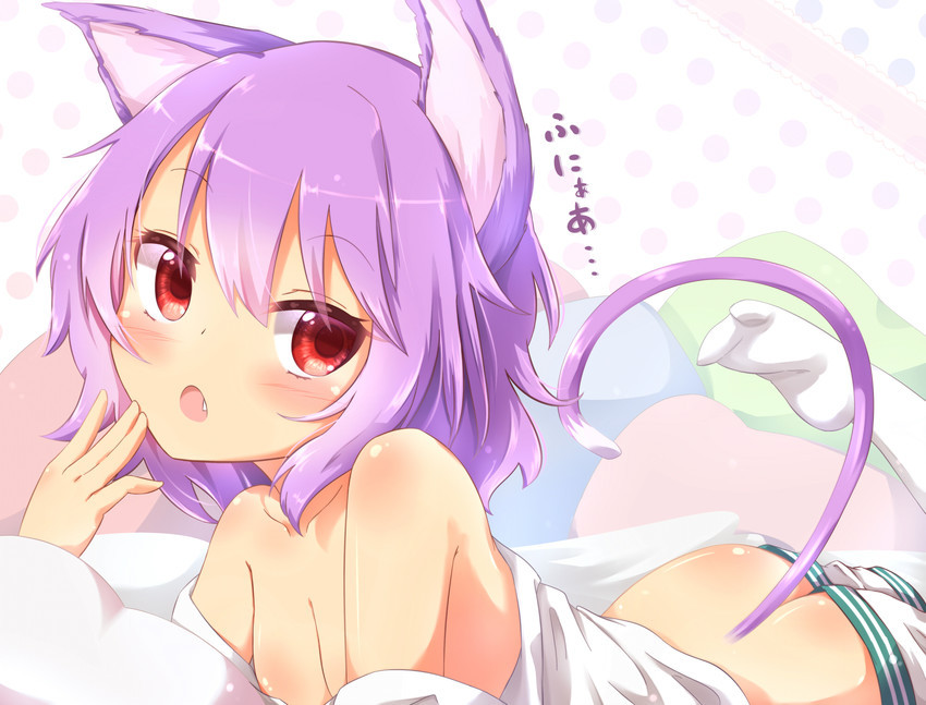 nekosalad:  new doujinshi blog @ http://doujinsalad.tumblr.com 