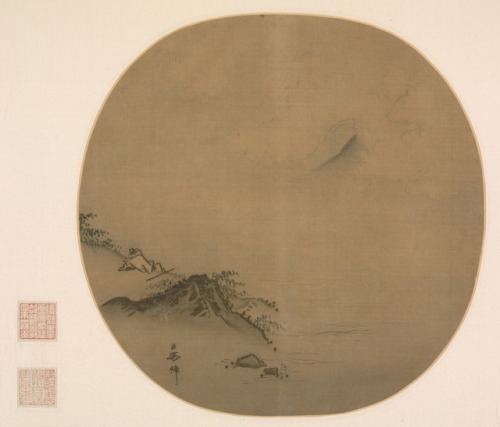 Scholar Reclining and Watching Rising Clouds; Poem by Wang Wei, Ma Lin, 1225, Cleveland Museum of Ar