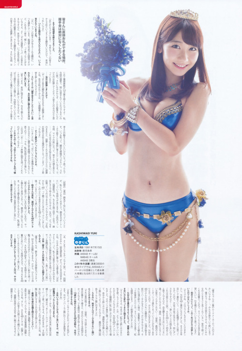 whiteburitos: AKB48 Sousenkyo Swimsuit Surprise 2014 Kashiwagi Yuki