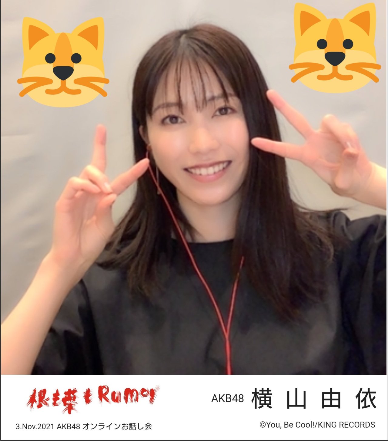 Forever YuiFans 💜 — [PIC] 11/03 AKB48 Online Talk Event [1s/2s]