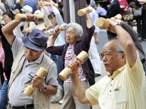 Keirō no hi (敬老の日) “ Respect for the Aged Day ” A Japanese holiday celebrated annually 