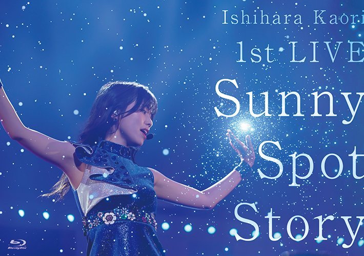 himanji:  Ponycanyon‏認証済みアカウント @ponycanyon石原夏織1st LIVE「Sunny