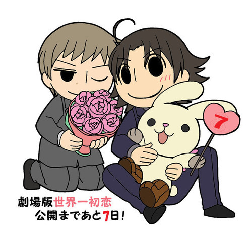 megane-fudanshi:Junjou Romantica and Sekaiichi Hatsukoi Chibis