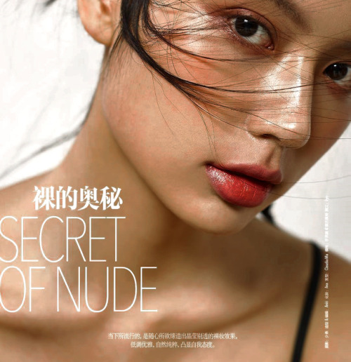 secret of nude: maxine li for chic magazine