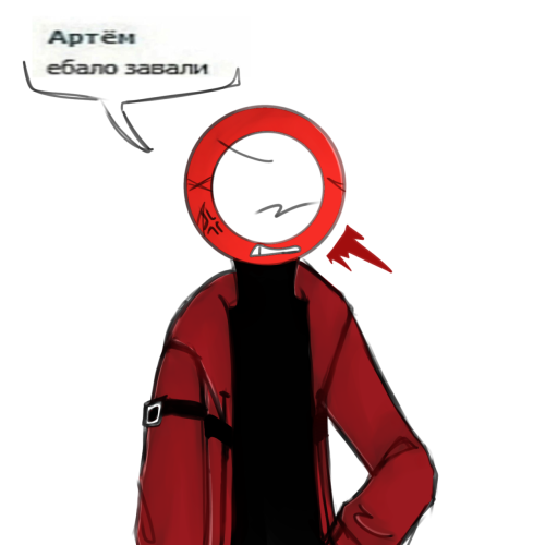 Just A Little Joke Hehe