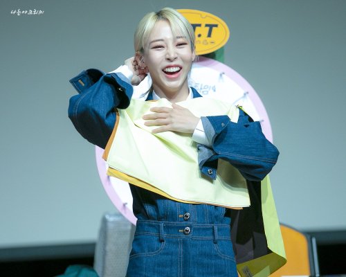 220527 Ilchi Art Hall Fansign© Creamy (do not edit)