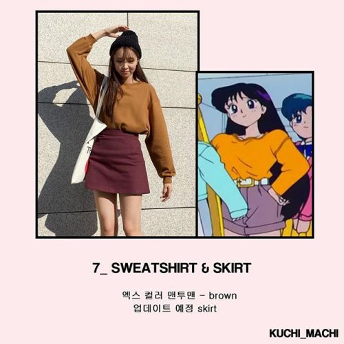 sailorfailures:thejapanrealm:Sailor Moon Characters Casual Style is Inspiring Korean FashionFrom Kor