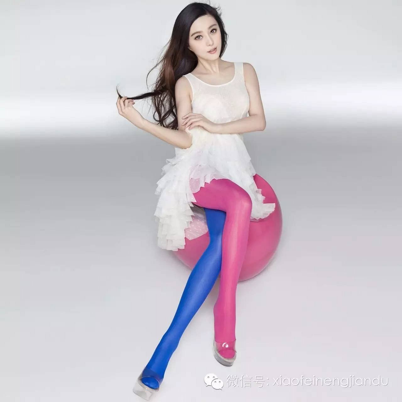 Fan Bingbing for Shirou pantyhose