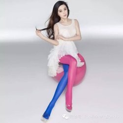 Fan Bingbing For Shirou Pantyhose