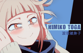 keiko-chan:TogaHimiko || Boku no Hero Academia S3