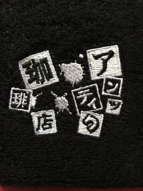 aiueoh-no
